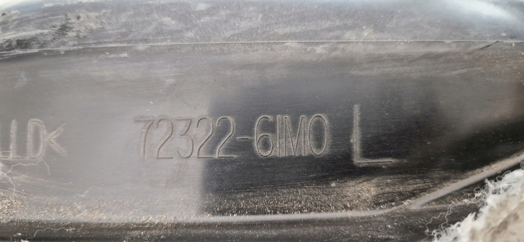 фото №4, Suzuki splash sx4 подкрылок передние левая