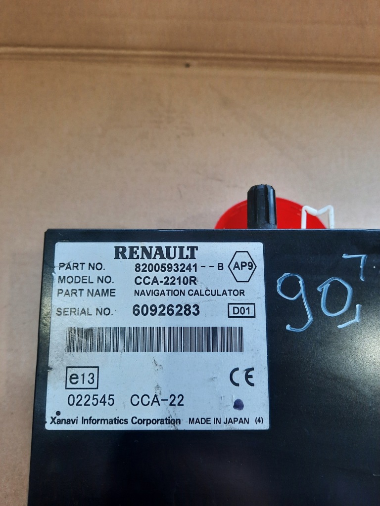фото №6, Считыватель навигации gps renault laguna ii 8200593241