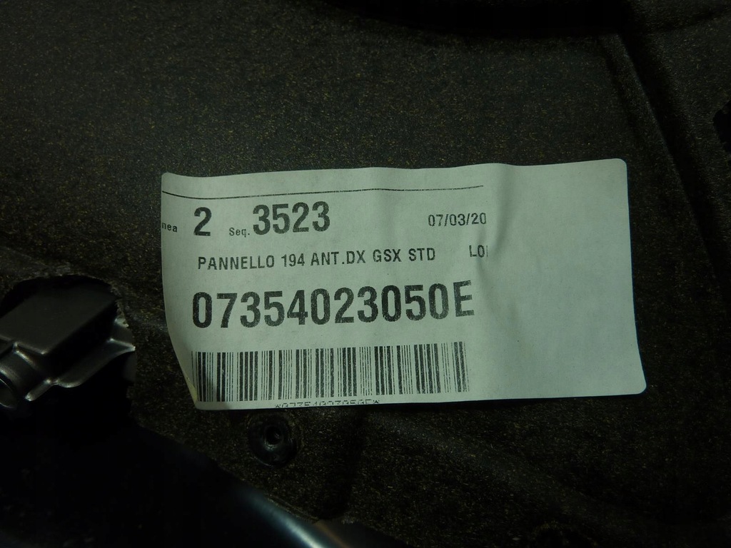 фото №7, Обшивка обивка дверь fiat croma 2 ii 2005-2007r. правый передний