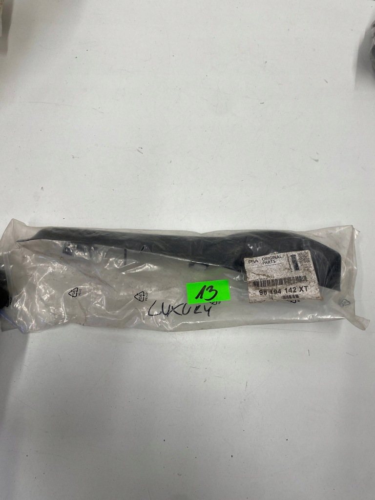 Купить Жабо защита toyota 98194142xt