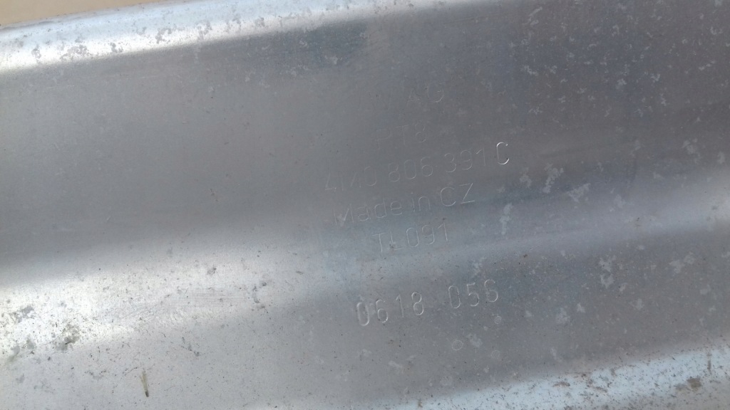 фото №7, Усилитель поперечный 4m0805737 vw touareg iii