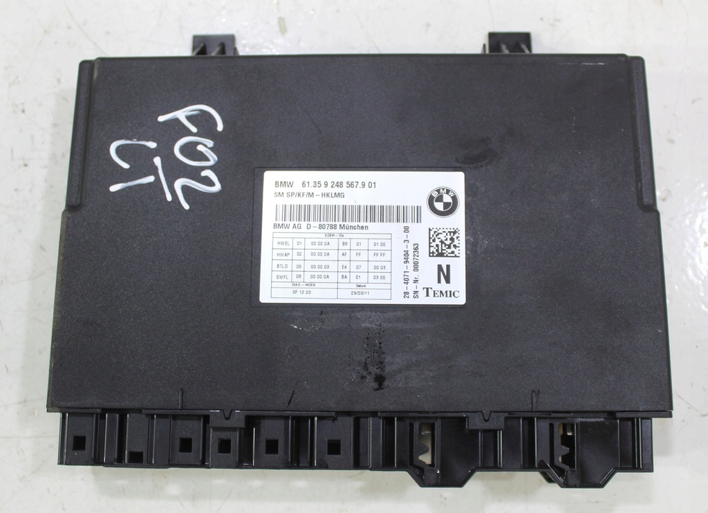 фото №1, Модуль блок управления сиденье bmw f01 f02 9248567
