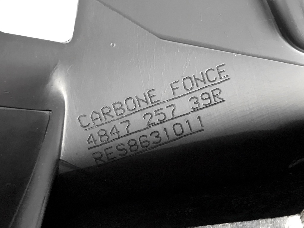 фото №9, Защита pod руль замка зажигания renault kangoo ii 484725739r