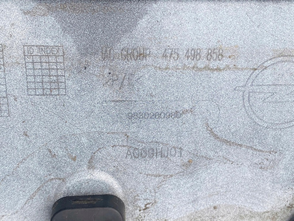 Opel corsa f бампер перед передній решітка радіатора решітка Ціна