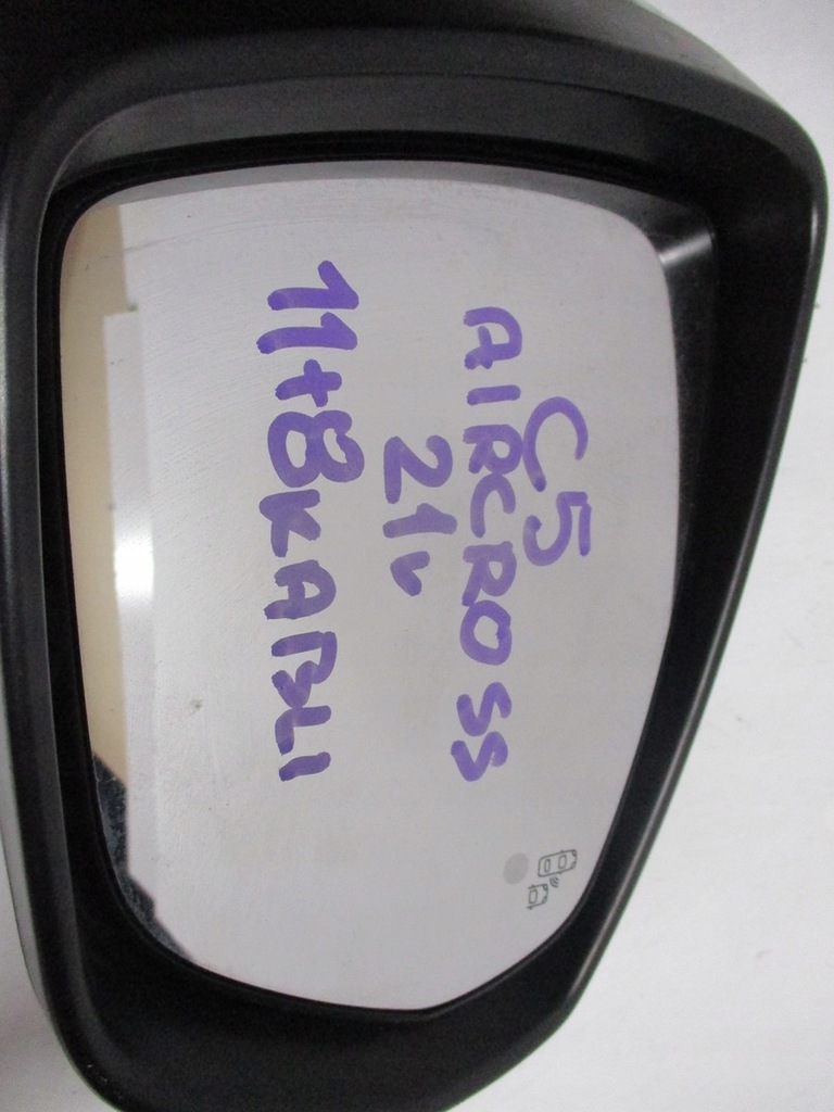 фото №8, Зеркало citroen c5 aircross левая