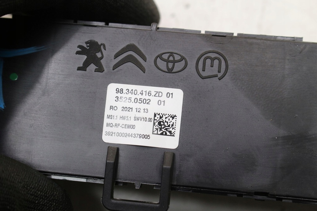 фото №8, Панель обдув 98340416zd peugeot expert iii jumper