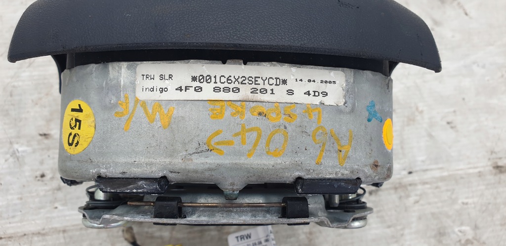 фото №5, Подушка водителя audi a6 c6 4f0880201s