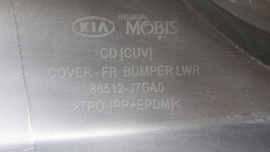 фото №14, Спойлер накладка бампера перед kia x-ceed xceed