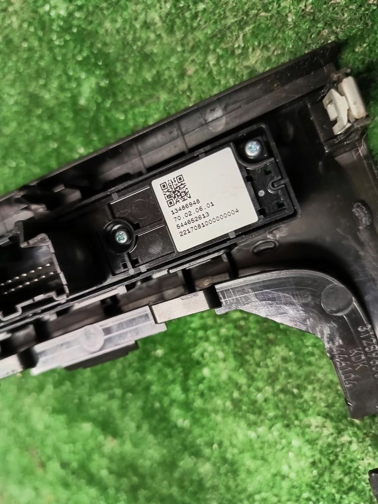 фото №4, Opel insignia b рамка захист домкрата передач