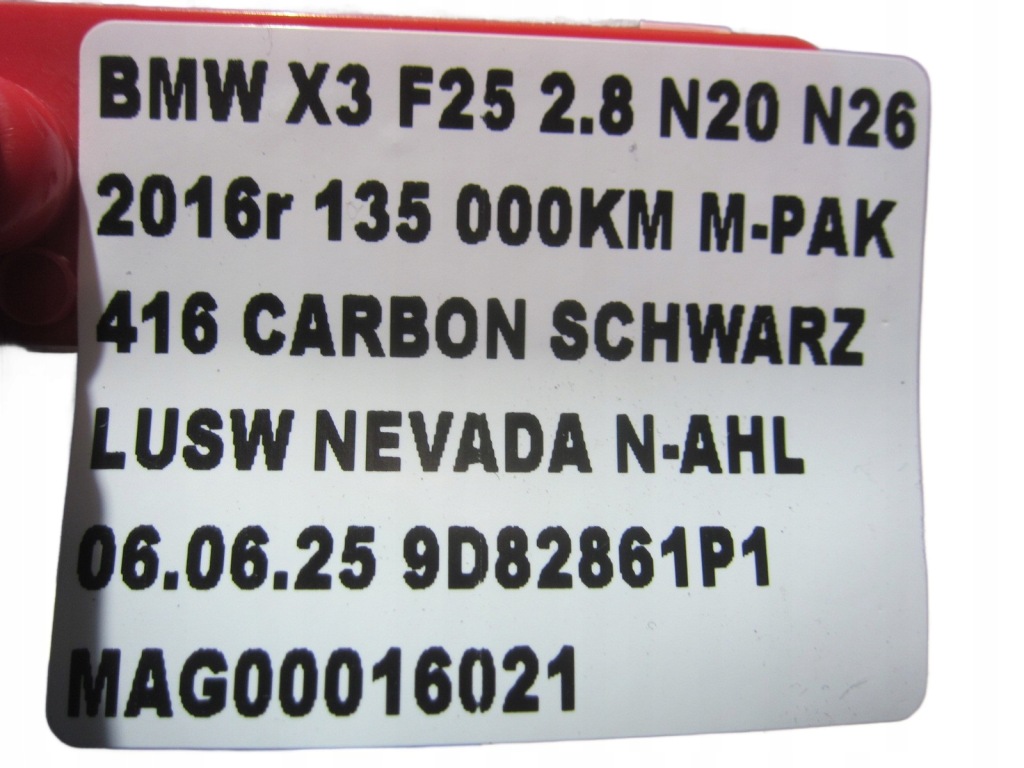 Bmw x3 f25 n20 f20 f10 клапан вентиляции бака 7636144 13907601515 Цена