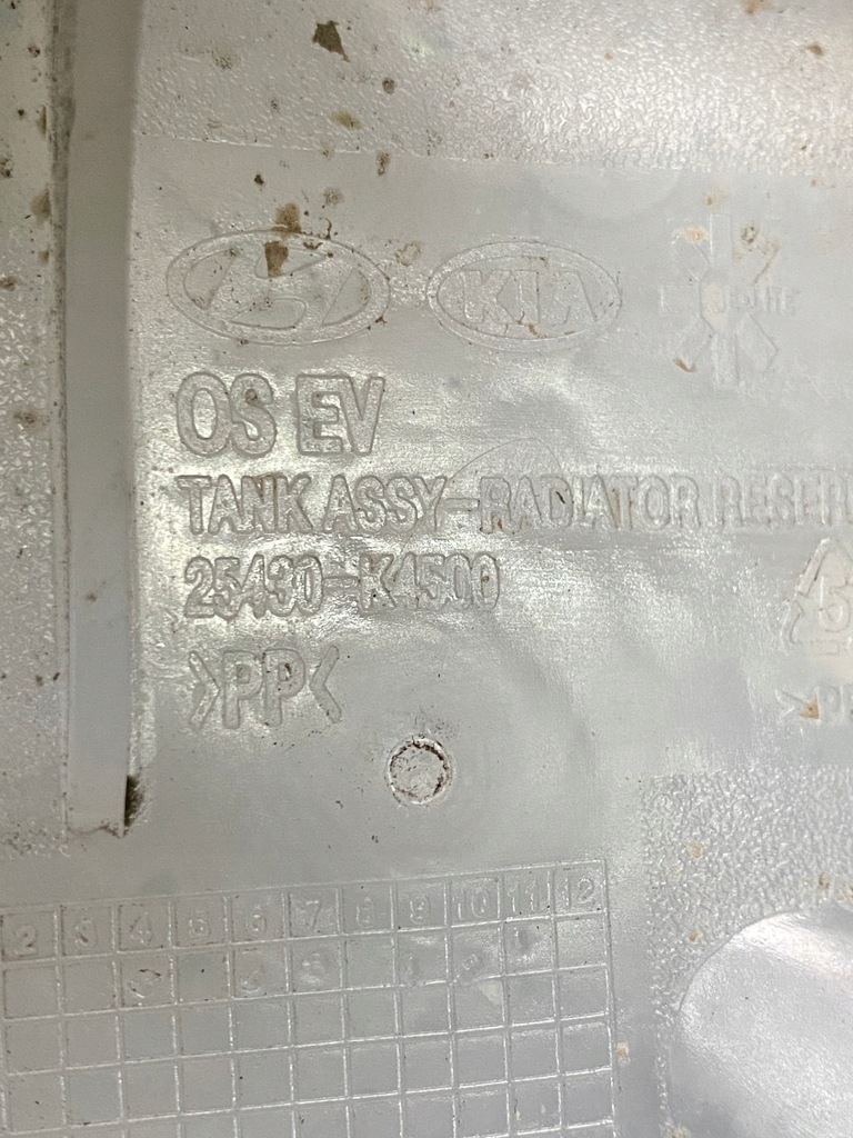 фото №5, 67 kia soul hyundai kona бачок расширительный