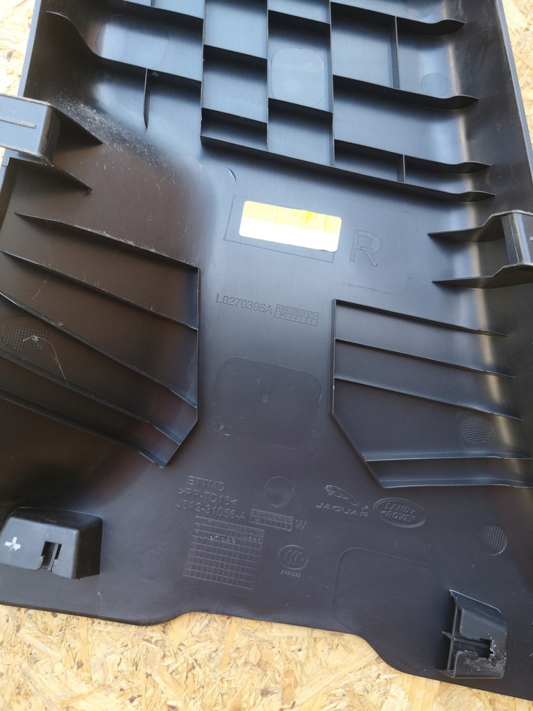 фото №5, Rr velar защита стойка среднего правая