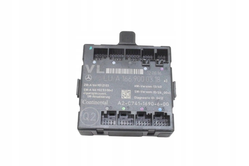 фото №1, Mercedes gla x156 модуль двері a1669012103