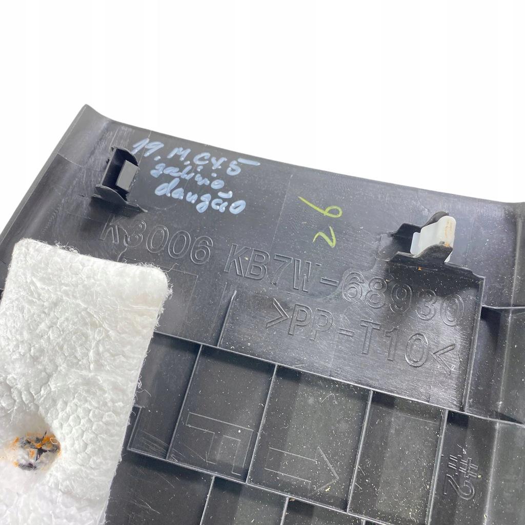 фото №9, Mazda cx-5 ii 2019 обивка крышки задний / багажника