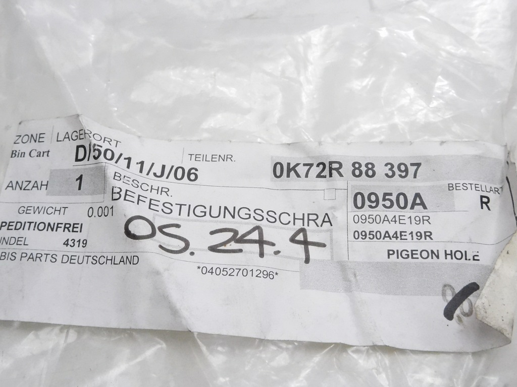 фото №9, Болт підлокітник kia sedona 01-05 0k72r88397