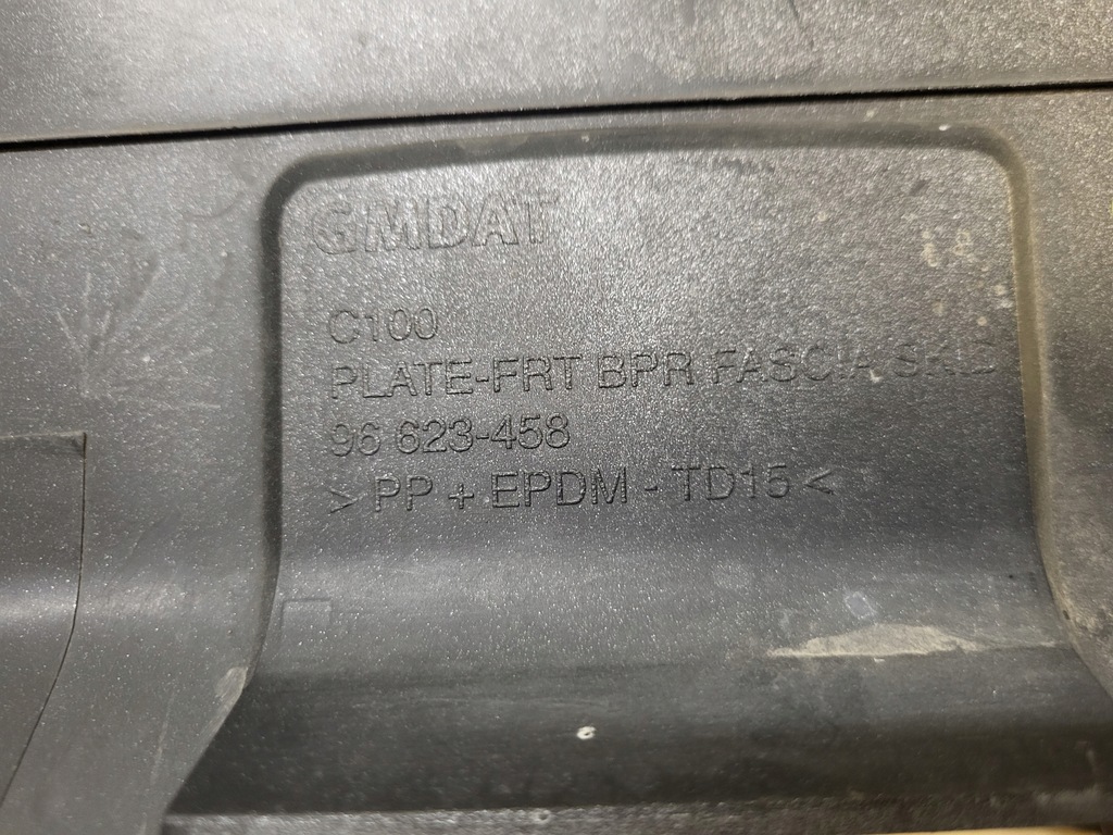 фото №11, Накладка бампера передній спойлер перед chevrolet captiva i оригінальний номер