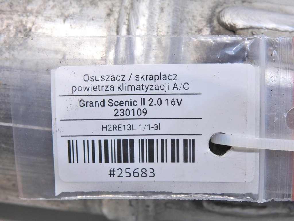 фото №5, Конденсатор осушитель renault scenic ii