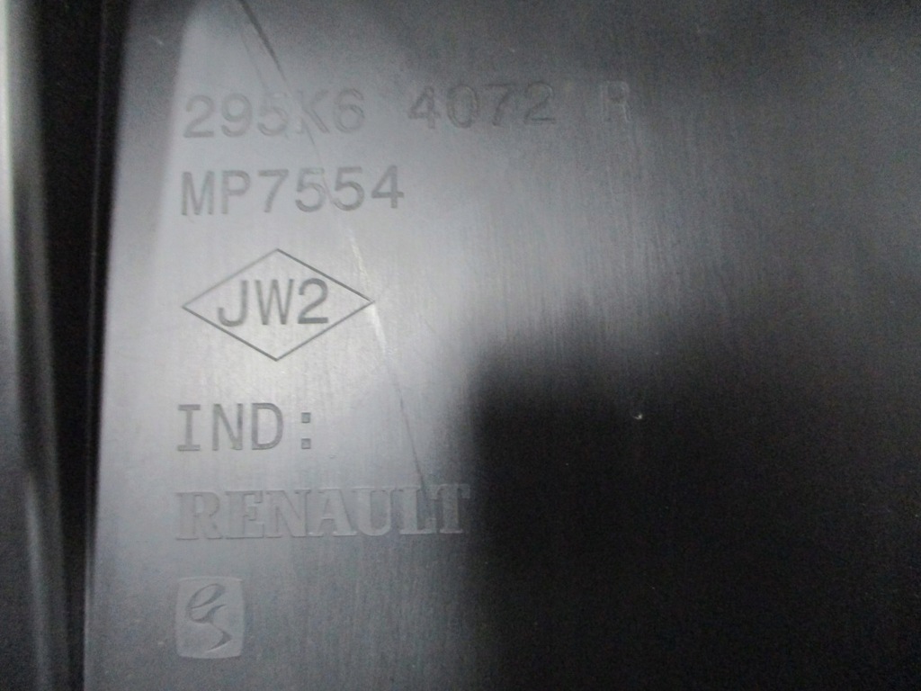 фото №3, Заглушка защита na pas renault grand scenic iv