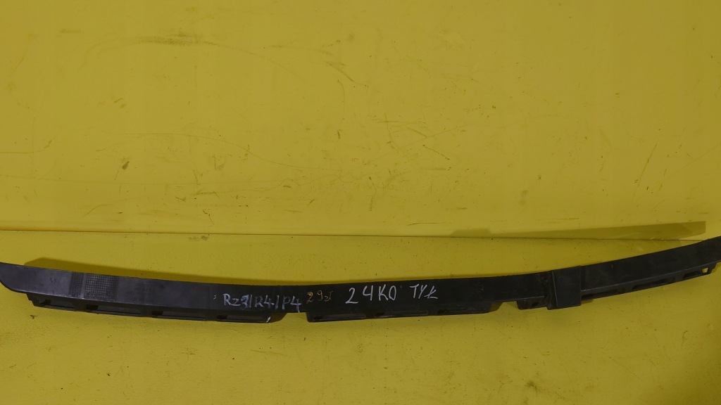 фото №1, Opel meriva b - направляющая бампера задняя 13268261