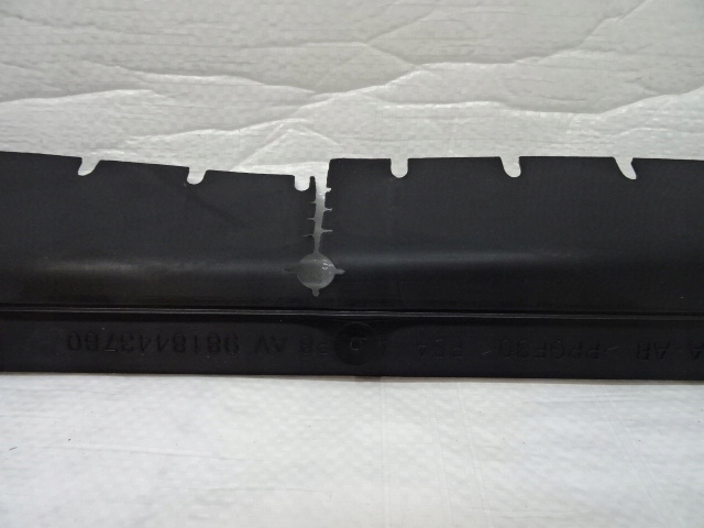 фото №8, Peugeot 3008 5008 ii повітропровід повітря рамка захист впуск повітря