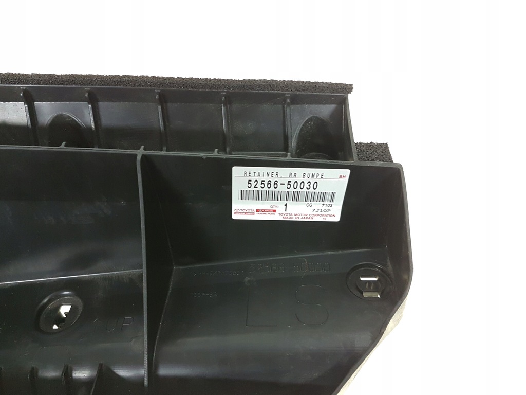 фото №8, Lexus ls600 кронштейн кронштейн бампер підкрилок задня