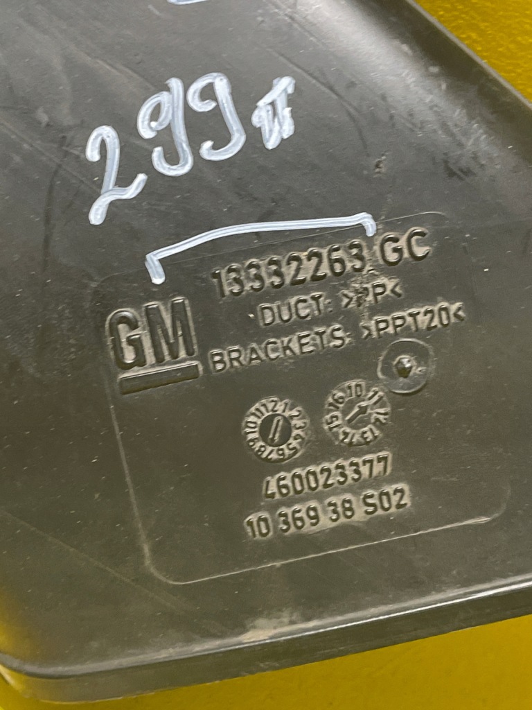 Opel meriva b - труба повітрозабірник повітря gc Ціна