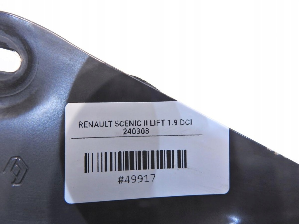 фото №4, Захист стіни перегородки права renault scenic ii lift