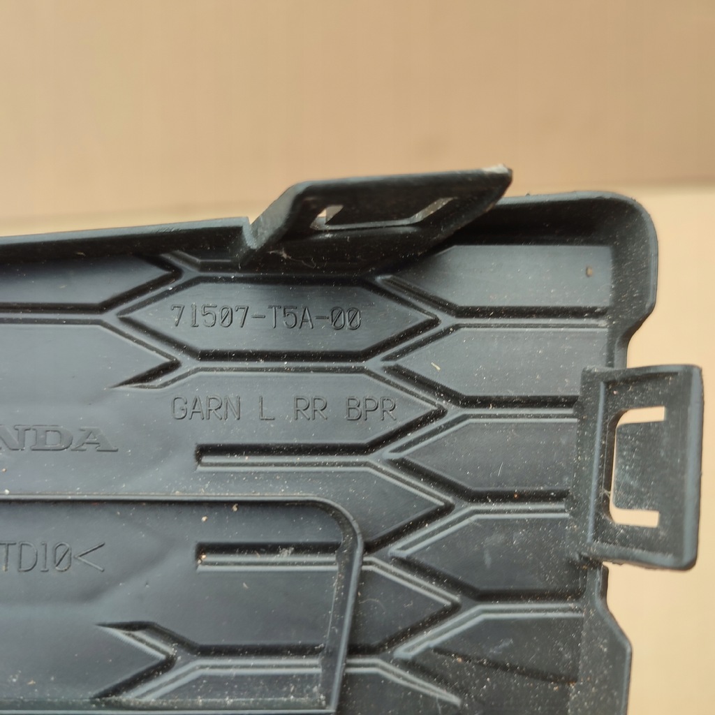 фото №6, Honda jazz iv решётка бампера левый задняя задняя 15-17 idealna