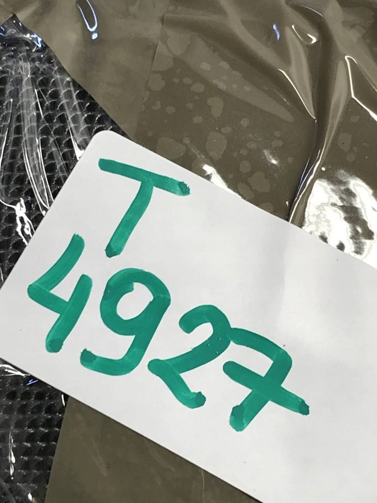 фото №8, Bmw 5 g30 g31 защита накладка динамика левая harman kardon 7409155