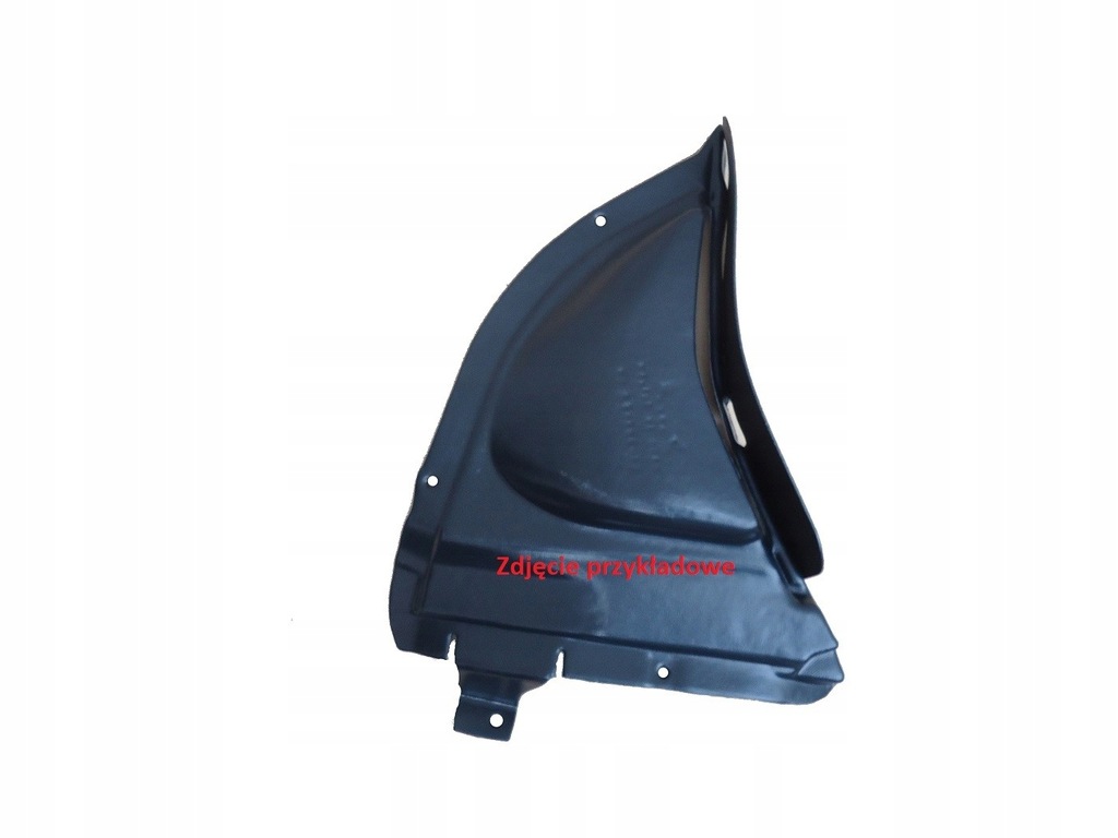 фото №1, Защита двигателя toyota corolla e12 03-03.07