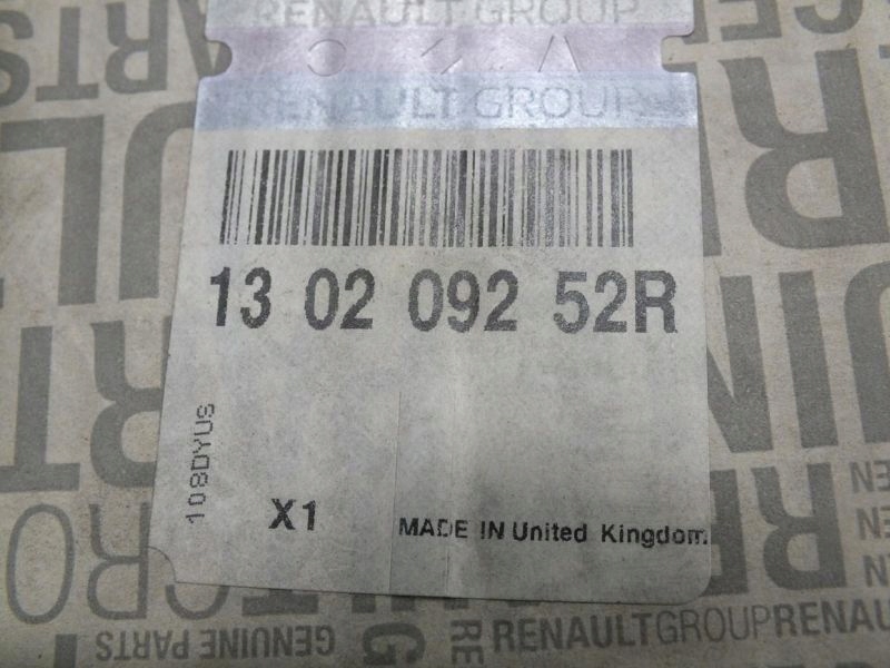 фото №2, Renault clio iv вал распределительного вала