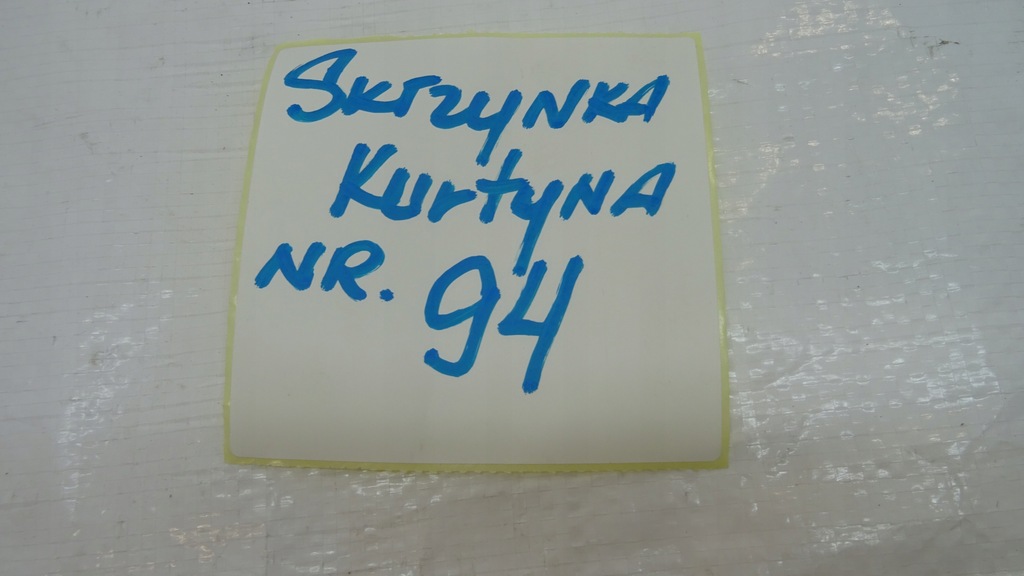 фото №12, Hyundai i20 ii air bag шторка безопасности левая