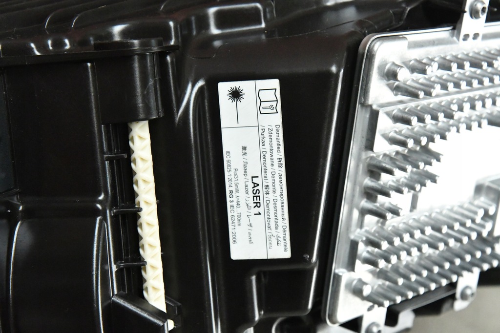 фото №7, Лампа права laser комплектна bmw ix i20 rhd демонтаж