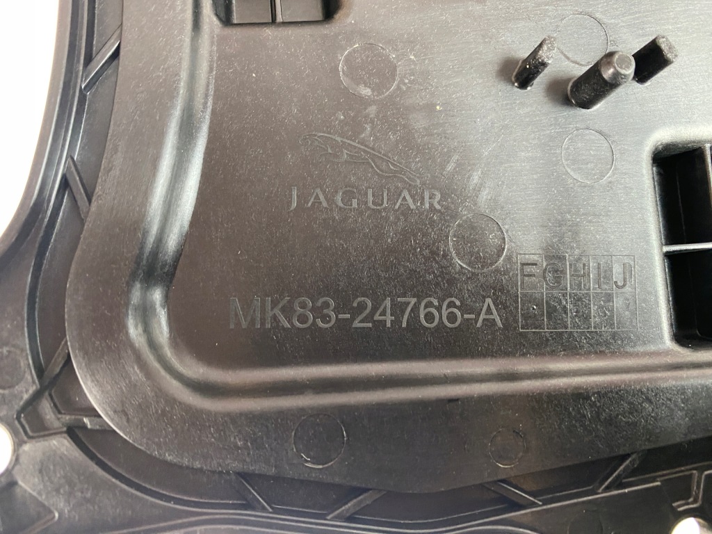 фото №3, Jaguar f-pace защита дверь правое задняя 2021-2023