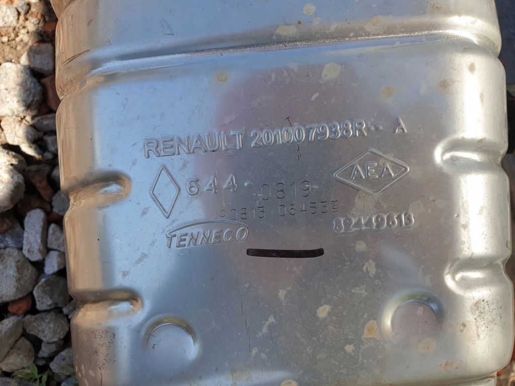 фото №3, Renault captur lift гаситель выхлоп