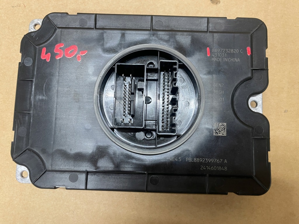 Купити Polestar ii перетворювач лампи 8897232820c оригінальна