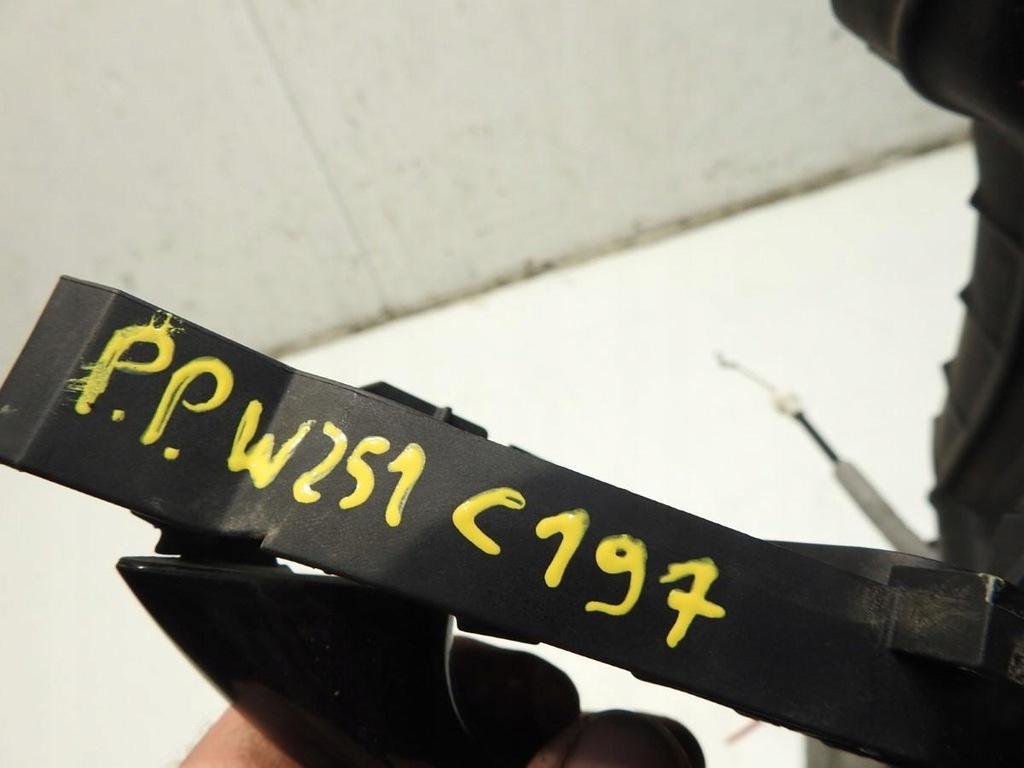 фото №2, Ручка дверь правый перед c197 mercedes r w251 a2517601834