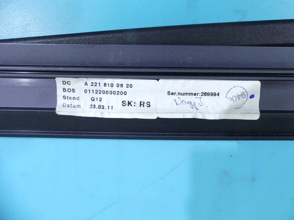фото №9, Шторка дверь задняя правый mercedes s w221