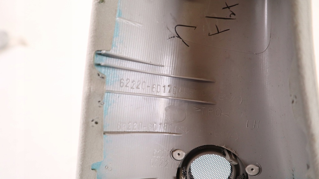 фото №8, Toyota land cruiser 200 захист стійка ліва перед 62220-60170