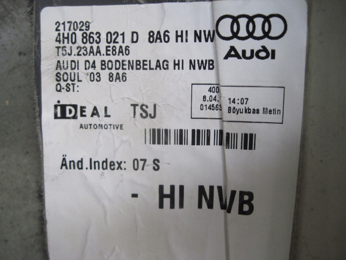 фото №9, Audi a8 d4 обшивка підлога задня