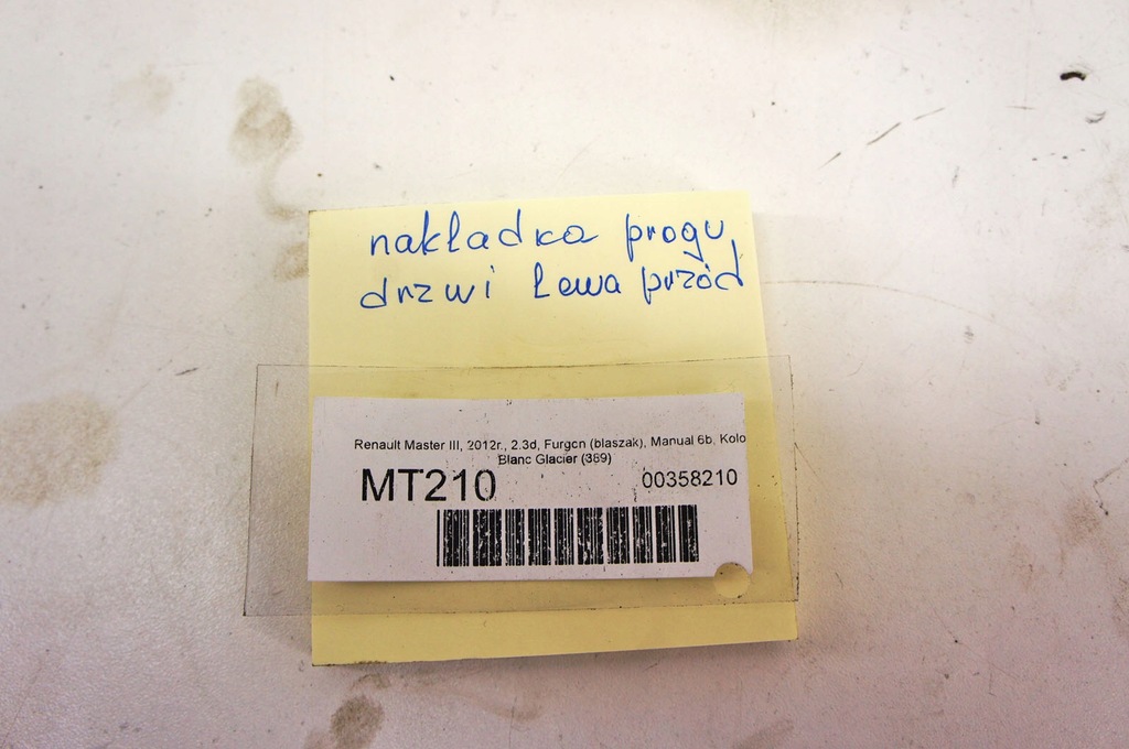 фото №6, Mt211 renault master iii антена дах дахова