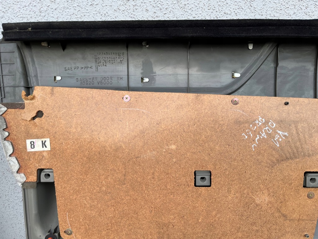 фото №13, Обшивка обивка дверь левый правый перед patrol y61