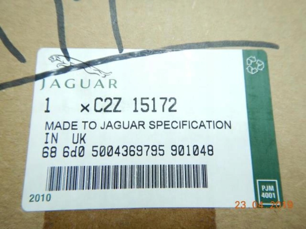 фото №7, Бардачок туннель jaguar xf 09-15 c2z15172