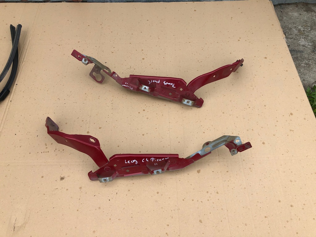 фото №1, Citroen c4 picasso ii 15r петля капот лівий