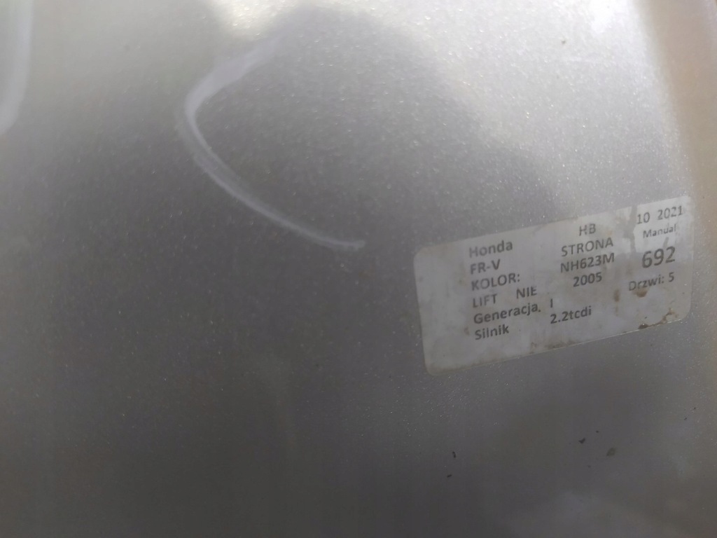 фото №9, Honda fr-v капот nh623m