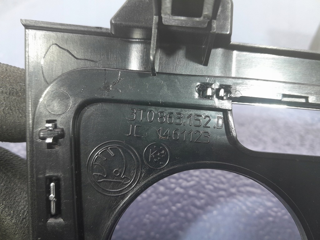 фото №6, Skoda superb ii lift панель блок управления кондиционера обдув 3t0907044cj