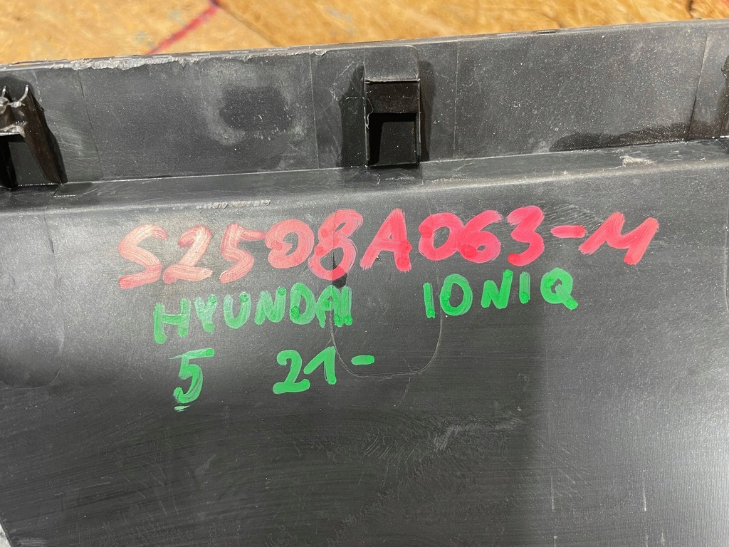 фото №12, Hyundai ioniq 5 21- спойлер молдинг накладка бампера задняя задняя