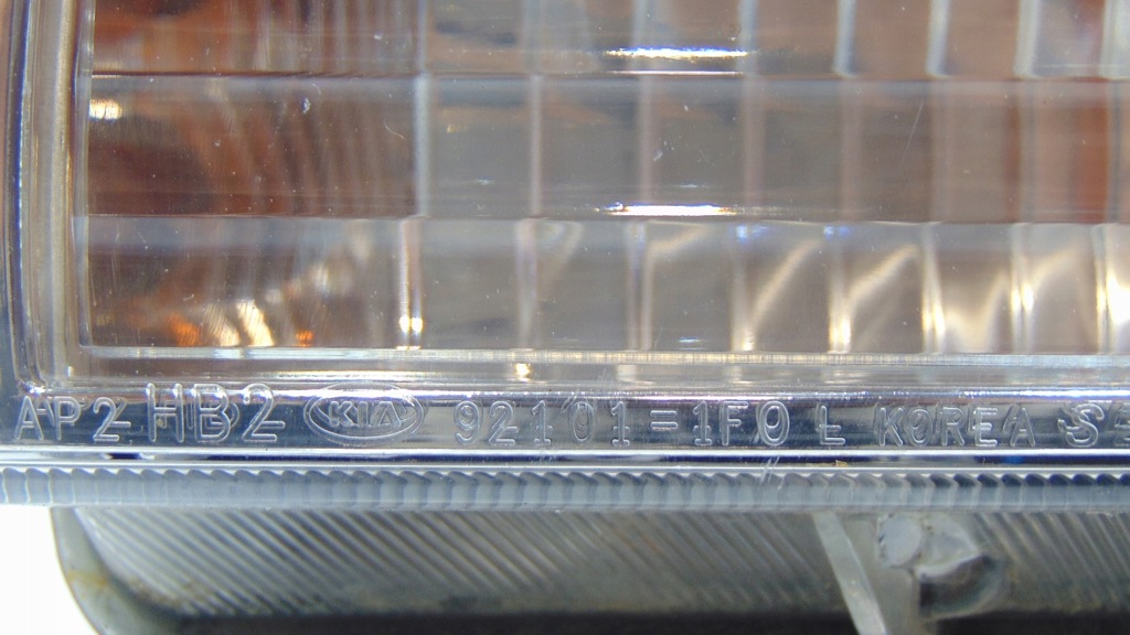 фото №8, Лампа права ліва перед kia sportage ii 2004- europa