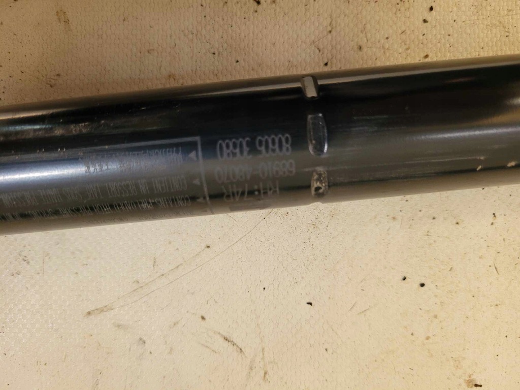 фото №3, Амортизатори кришки комплект lexus rx iv 68920-48030