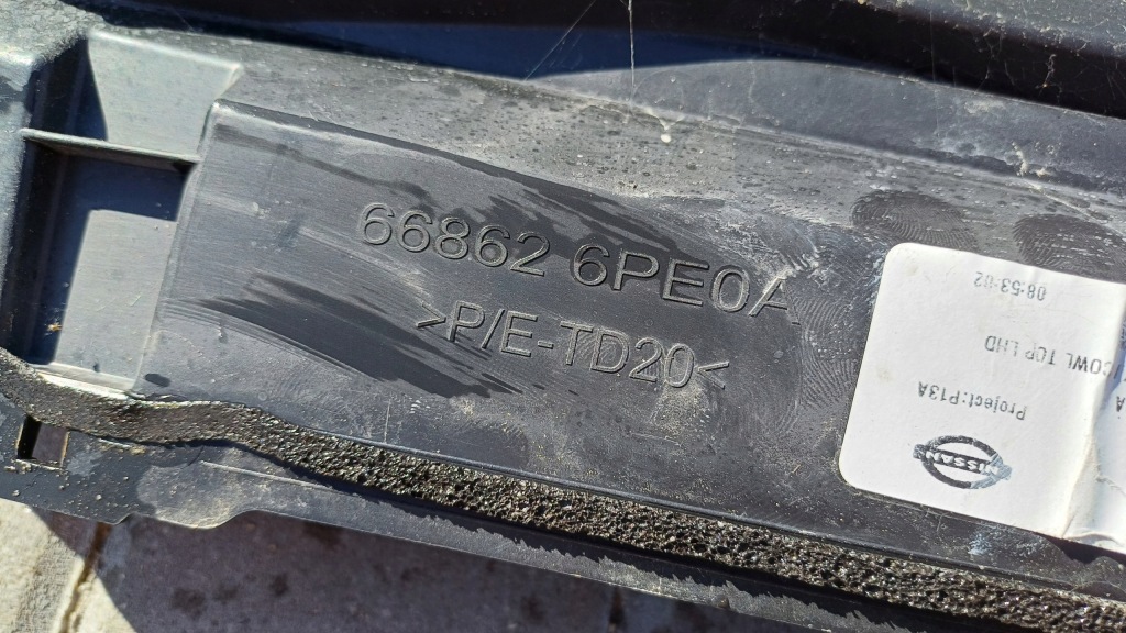 Nissan juke 2 f16 жабо европа 66862 6pe0a Недорого